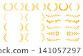 Laurel wreath and plant gold frame decorative border illustration set 141057297