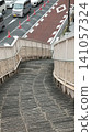 Down the pedestrian overpass 141057324