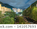 栃木縣日光鬼怒川溫泉夜景 栃木縣日光鬼怒川溫泉夜景 141057693