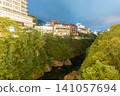 栃木縣日光鬼怒川溫泉夜景 栃木縣日光鬼怒川溫泉夜景 141057694