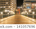 栃木縣日光鬼怒川溫泉夜景 栃木縣日光鬼怒川溫泉夜景 141057696