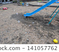 A large number of soap bubbles appeared in the park. 141057762