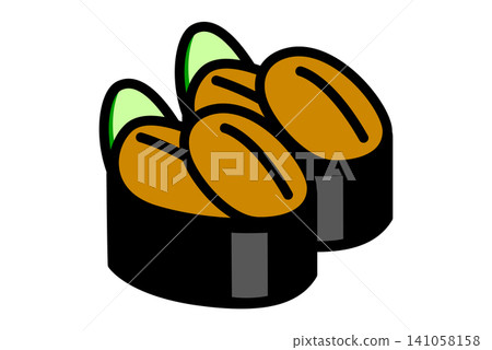 Sea urchin sushi (sea urchin gunkan) Sea urchin sushi (sea urchin gunkan) 141058158