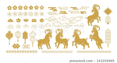 Chinese New Year 2027. Goat symbol. Gold zodiac animals, various rams, sheep and festive decorative elements, cloud, ornament, lantern, flower. Lunar holiday. Vector set 141058469