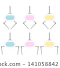 Crane game arm illustration set 141058842