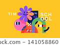 Back to school background with geometric shapes, cute cartoon characters. Bright yellow vector illustration with abstract letters and elements, time to school typography 141058860