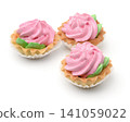 Three mini custard tart cakes 141059022