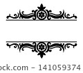 A monochrome illustration of a classic arabesque-style decorative border and top/bottom frame. 141059374
