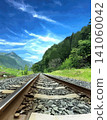 Rails leading to the forest 141060042