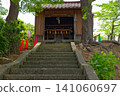 丸岡城八幡神社，周圍綠樹環繞。 141060697