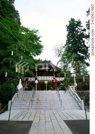 9779 Koma Shrine 9779 Koma Shrine 141061460