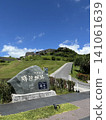 Katsurena城堡廢墟 141061639