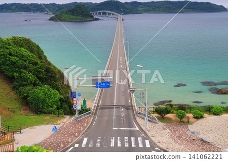 Tsunoshima Bridge 2484 Tsunoshima Bridge 2484 141062221