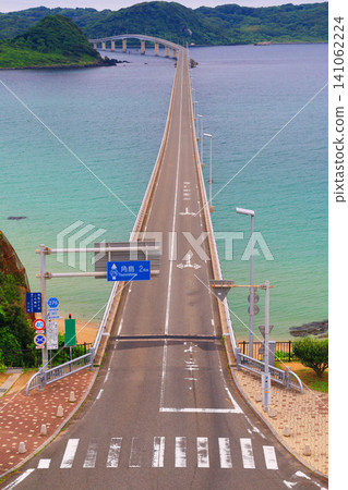 Tsunoshima Bridge 2497 Tsunoshima Bridge 2497 141062224
