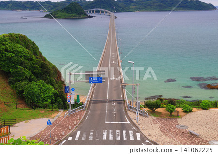 Tsunoshima Bridge 2498 Tsunoshima Bridge 2498 141062225