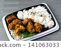 Deep fried chicken box lunch 141063033