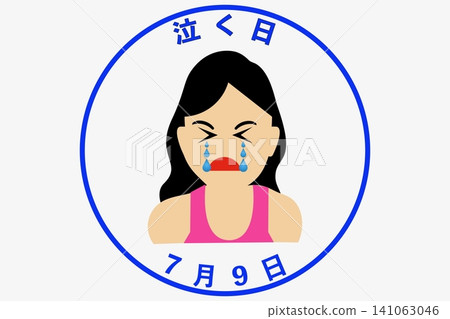 Day to cry, July 9th, Anniversary Day to cry, July 9th, Anniversary 141063046