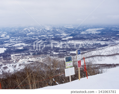 二世古村滑雪度假村 - 野雪入口 1 二世古村滑雪度假村 - 野雪入口 1 141063781