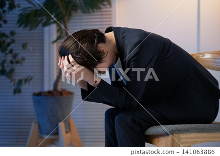 depressed woman depressed woman 141063886