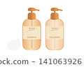 Scalp shampoo & conditioner illustration set 141063926