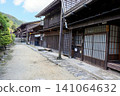 Streetscape of Terashita district in Tsumago-juku 141064632