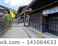 Streetscape of Tsumago-shuku Terashimo district 141064633