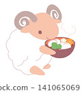 一隻羊正在吃年湯（日本新年湯）。 141065069
