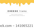 Melting cheese illustration frame material (top, decorative frame, vector, menu, transparent background) 141065221