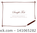 Hand-drawn style chocolate pen illustration frame material (decorative frame, copy space, vector, Valentine's Day) 141065282