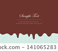 Melting chocolate illustration background material (chocolate mint, stripes, vector, copy space) 141065283