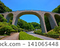 A view of the bridge in the forest of Nanasawa, Atsugi City, Kanagawa Prefecture, from the south side in early summer. A view of the bridge in the forest of Nanasawa, Atsugi City, Kanagawa Prefecture, from the south side in early summer. 141065448