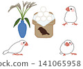 A set of simple illustrations featuring a white Java sparrow, rice dumplings, and pampas grass. 141065958