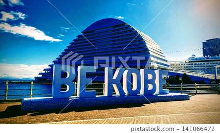 The BE KOBE monument in Kobe Meriken Park stands out against the beautiful blue autumn sky. The BE KOBE monument in Kobe Meriken Park stands out against the beautiful blue autumn sky. 141066472
