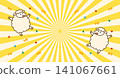 2027 Year of the Sheep New Year Sale Horizontal Banner Sheep Character Text Space Background 141067661