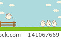 2027 Year of the Sheep New Year Horizontal Banner Sheep Character Text Space Cute Background 141067669