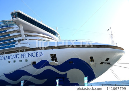 The Diamond Princess docked at Miyako. The Diamond Princess docked at Miyako. 141067799