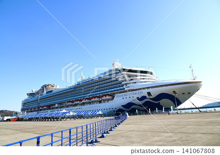 The Diamond Princess docked at Miyako. The Diamond Princess docked at Miyako. 141067808