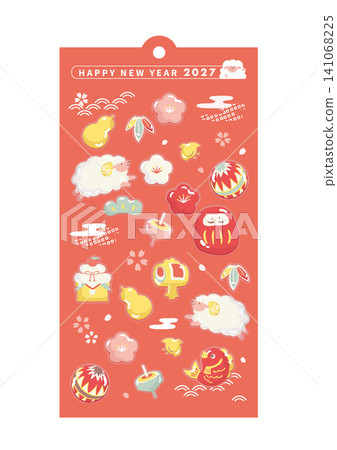 2027年羊年新年羊年貼紙 2027年羊年新年羊年貼紙 141068225