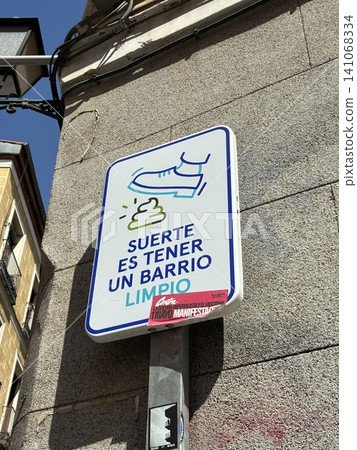 A sign in the city of Madrid, Spain 141068334
