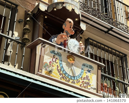 A shop near Plaza Mayor in Madrid, Spain 141068370