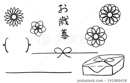 手繪年末禮物和單色線條花卉插畫 手繪年末禮物和單色線條花卉插畫 141068416
