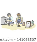 two men standing and working behind a coffee shop counter illustration drawing vector isolated on white background 141068507