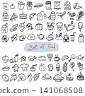 set of food illustration vector isolated on white background 141068508