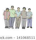 five people standing together illustration drawing vector isolated on white background 141068511