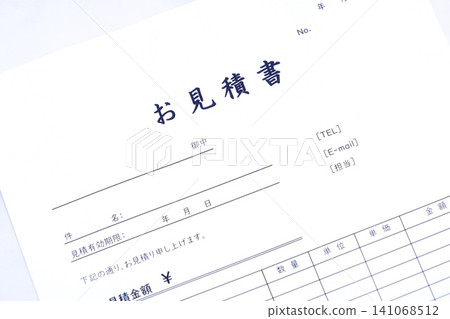 Quotation - Create a quotation for the products or services you wish to provide prior to a transaction. Quotation - Create a quotation for the products or services you wish to provide prior to a transaction. 141068512