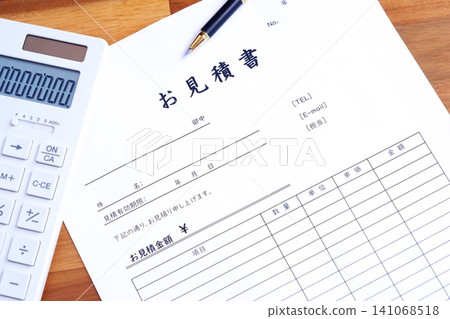 報價 - 在交易前為您希望提供的產品或服務建立報價。 報價 - 在交易前為您希望提供的產品或服務建立報價。 141068518