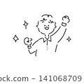 A hand-drawn illustration of a businessman celebrating his achievement. 141068709