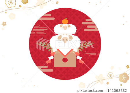 2027 羊年_新年賀卡設計(無文字)_綿羊鏡餅插圖 3_橫版 2027 羊年_新年賀卡設計(無文字)_綿羊鏡餅插圖 3_橫版 141068882