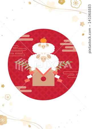 2027 羊年_新年賀卡設計(無文字)_綿羊鏡餅插畫 3_直式版 2027 羊年_新年賀卡設計(無文字)_綿羊鏡餅插畫 3_直式版 141068883