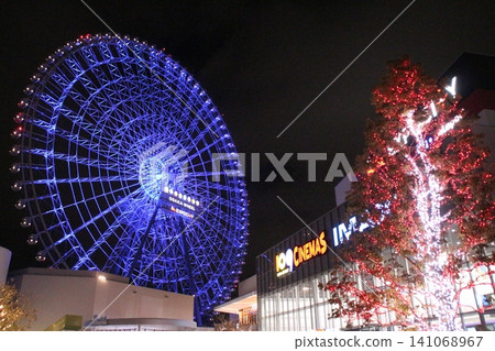 夜幕下的世博城摩天輪 夜幕下的世博城摩天輪 141068967